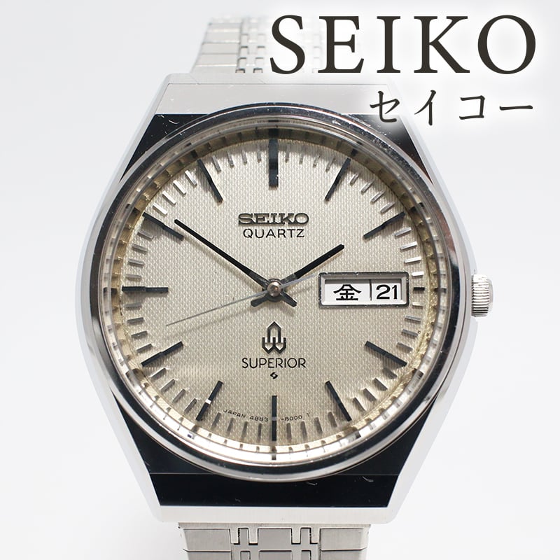 SEIKO】セイコー メンズ腕時計 SUPERIOR スーペリア 4883-8001 美品【