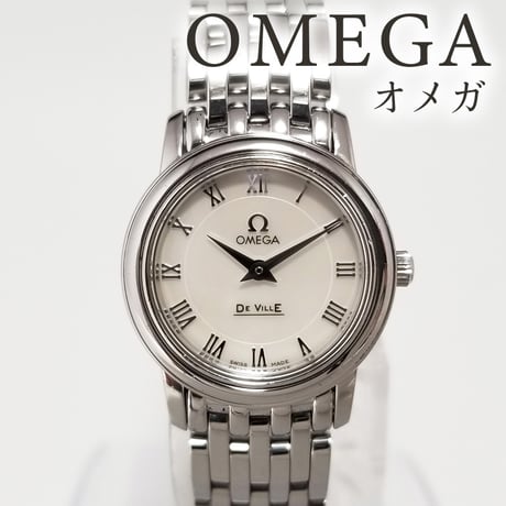 omega | STORES