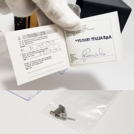 【BVLGARI】ブルガリ レディース腕時計 ブルガリブルガリ ブラック文字盤 クォーツ BB23SSD