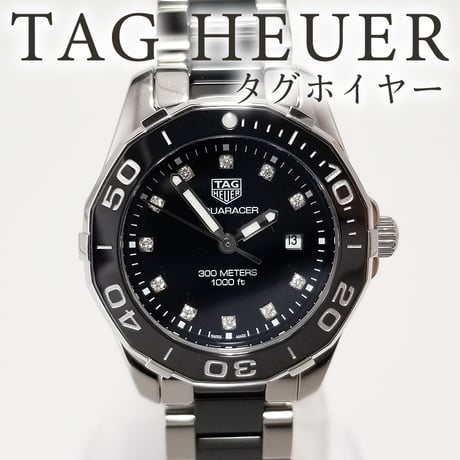 タグホイヤー | STORES