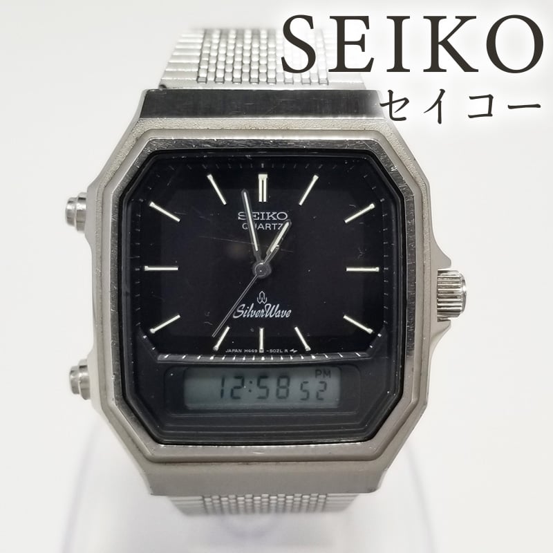 SEIKO】セイコー メンズ腕時計 シルバーウェーブ H449-502A アナデジ