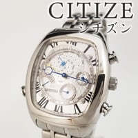 【CITIZEN】シチズン 腕時計 カンパノラ パーペチュアルカレンダー クォーツ AG6250-50A/6704-T024
