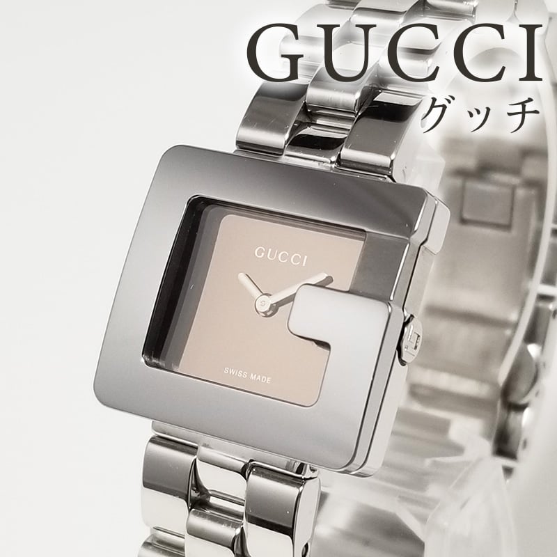GUCCI】グッチ レディース腕時計 Gスクエア クォーツ 3600L Gウォッチ