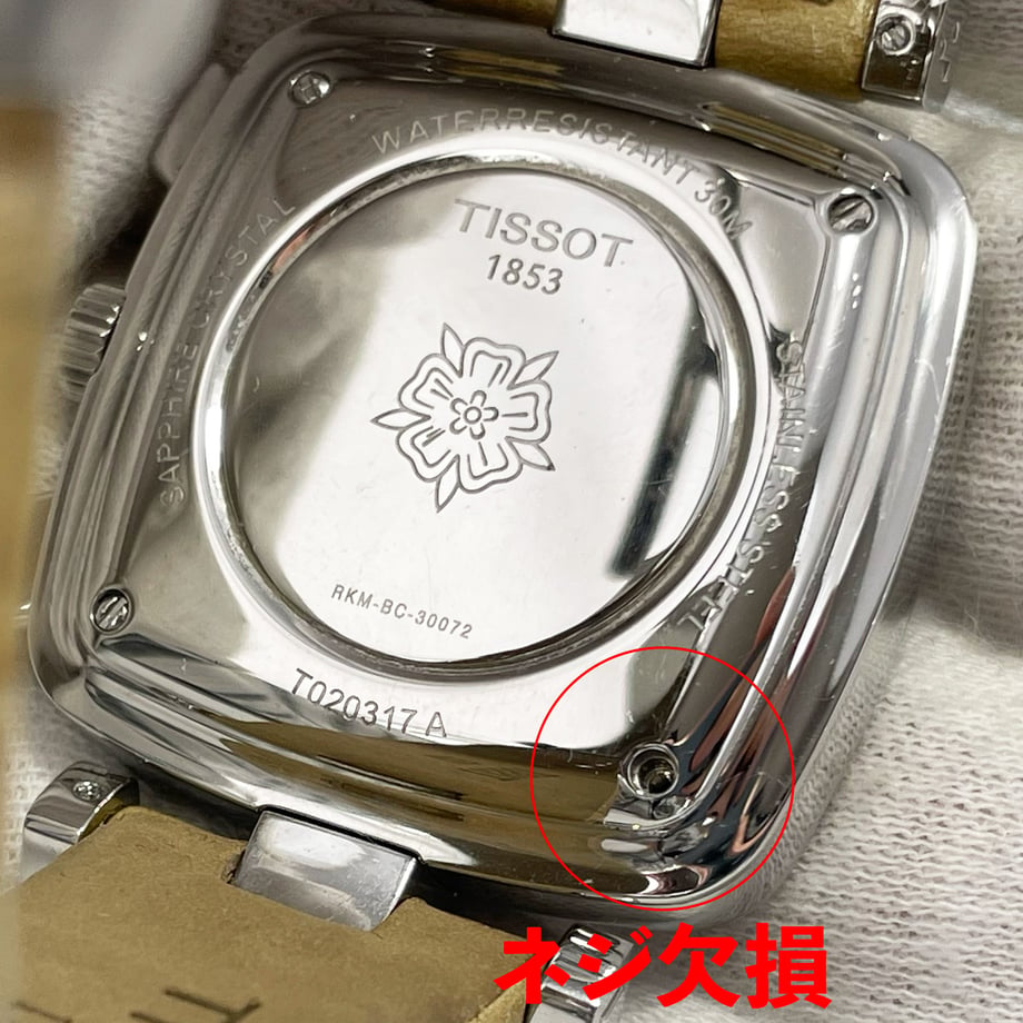 6990b1ada75109dd06444fef