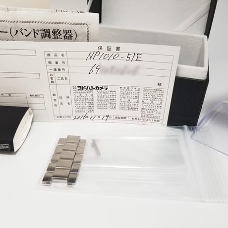 【CITIZEN】シチズン シチズンコレクション 自動巻き NP1010-51E 付属品あり オープンハート 裏スケ