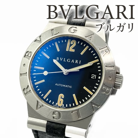 ブルガリ | STORES
