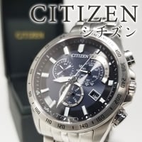 【CITIZEN】シチズン コレクション エコ・ドライブ電波時計 AT3000-59L【未使用】