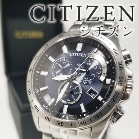 【CITIZEN】シチズン コレクション エコ・ドライブ電波時計 AT3000-59L【未使用】