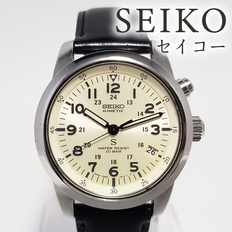 SEIKO】セイコー メンズ腕時計 サス SUS KINETIC キネティック デイト
