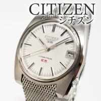 【CITIZEN】CITIZEN シチズン COSMOTRON コスモトロン 4-480112 稼働ジャンク クォーツ【電池交換済】