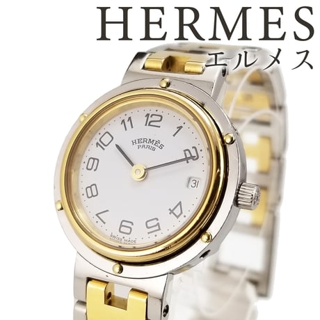 【HERMES】エルメス 腕時計 クリッパー クォーツ 稼働品 デイト 白文字盤