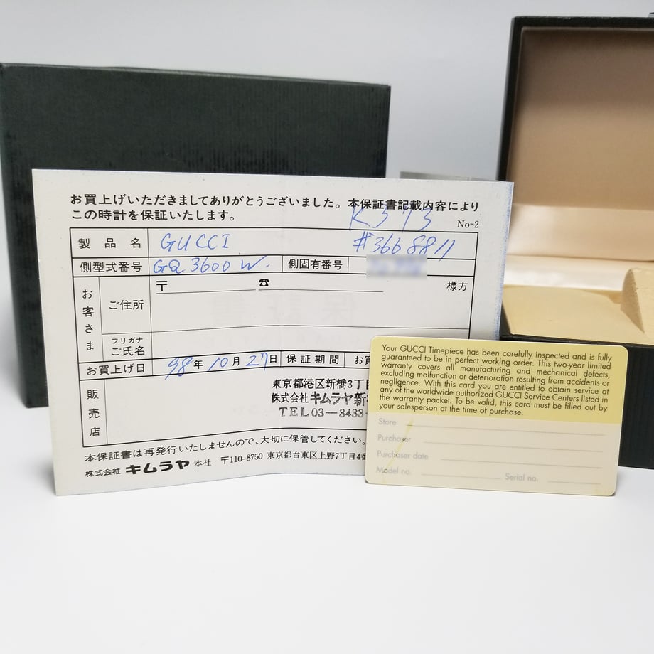 68ee01047ab8803bdf2e371e