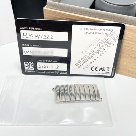 【HAMILTON】ハミルトン 腕時計 ベンチュラ クォーツ H24411232 黒文字盤 美品