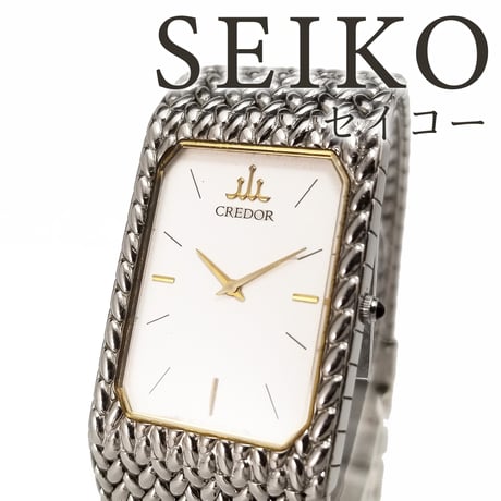 【SEIKO】セイコー 腕時計 CREDOR クレドール 2F70-5340 クォーツ 稼働【電池交換済】