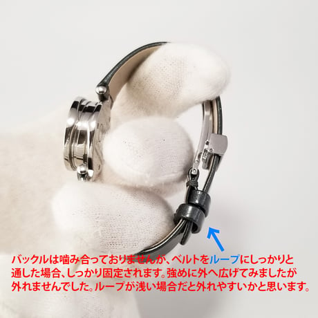 【BVLGARI】ブルガリ 腕時計 B-zero1 ビーゼロワン クォーツ BZ22S【極美品・訳あり】