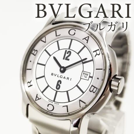 bvlgari | STORES