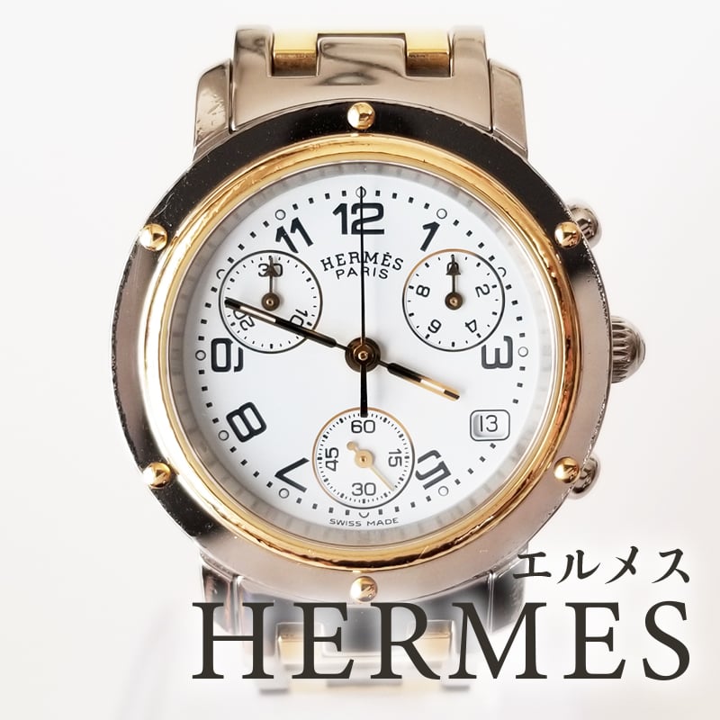 HERMES】エルメス レディース腕時計 クリッパークロノ デイト クォーツ 