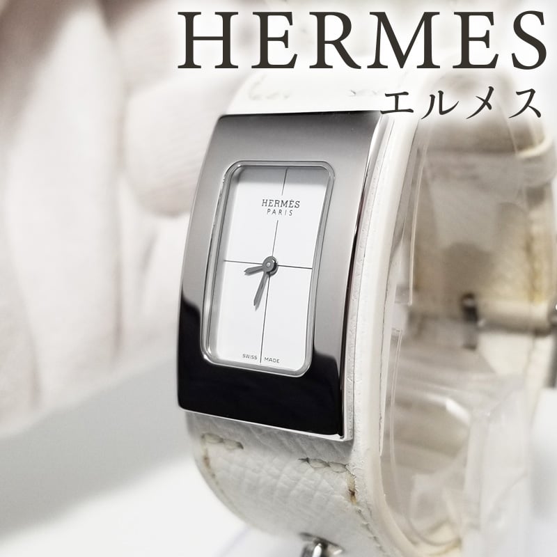 HERMES】エルメス レディース腕時計 シェルシュミディ クォーツ CM1
