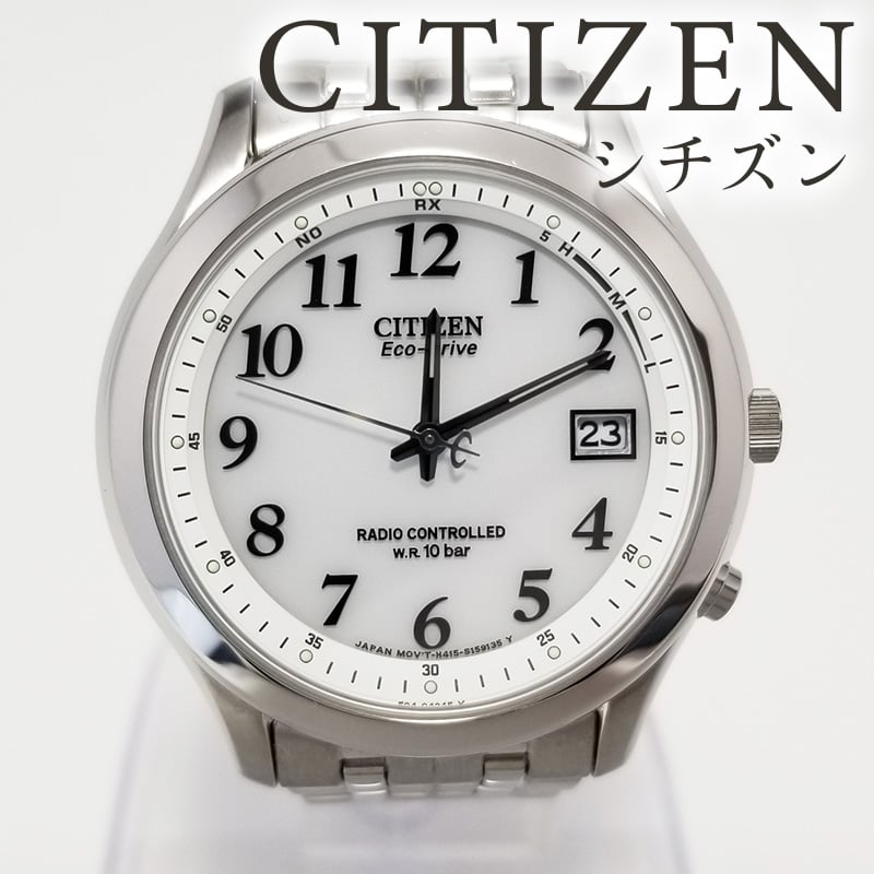 CITIZEN】シチズン 腕時計 Eco-Drive エコドライブ 電波ソーラー