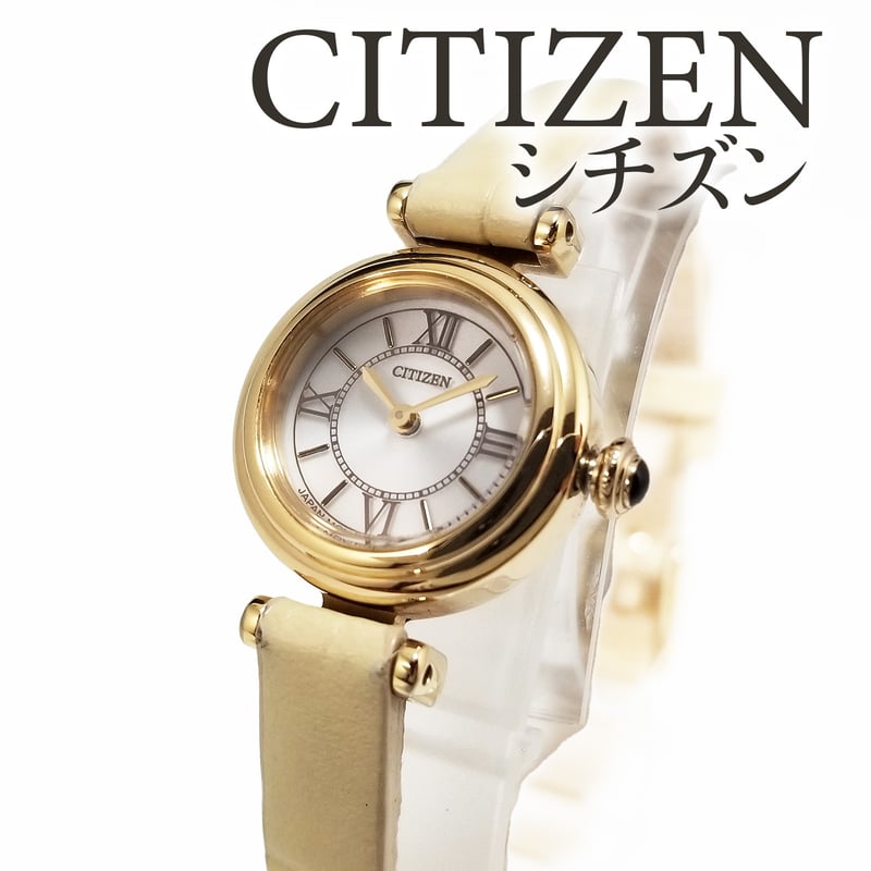CITIZEN】Kii シチズン キー レディース腕時計 ソーラー エコドライブ