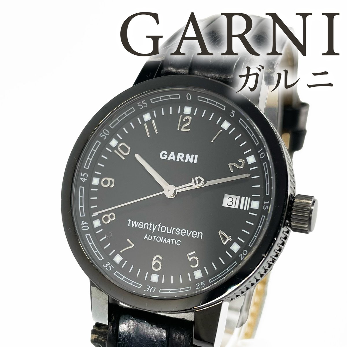 GARNI】ガル二 腕時計 twenty for seven 自動巻 黒文字盤 GZ1601