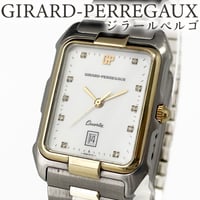【GIRARD-PERREGAUX】ロジラールペルゴ 腕時計 石付き スクエア クォーツ 稼働【電池交換済】