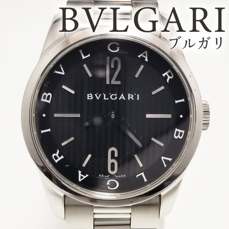 bvlgari | STORES