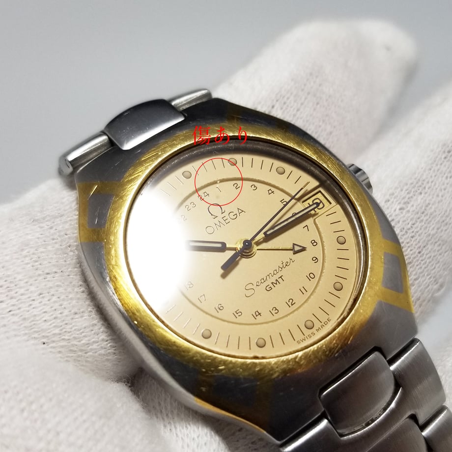 68ee02d8b4982d00482fed80