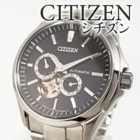 SEIKO】セイコー 腕時計 プレサージュ 自動巻 ブラウン 4R39-00M0