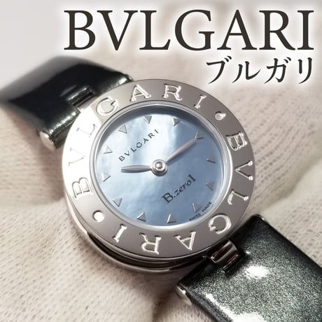 bvlgari | STORES
