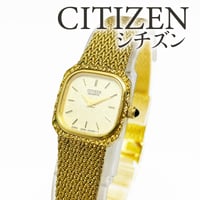【CITIZEN】シチズン レディース腕時計 ゴールドカラー クォーツ 2200-159250【電池交換済】