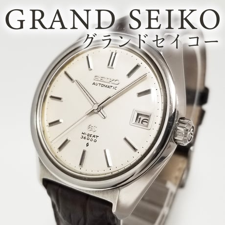 【稼動】Grand Seiko SBGF015 クォーツ 腕時計 稼動】Grand Seiko SBGF015 クォーツ 腕時計