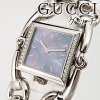 【GUCCI】グッチ 腕時計 シニョーリア サイドダイヤ クォーツ 116.3 シェル文字盤