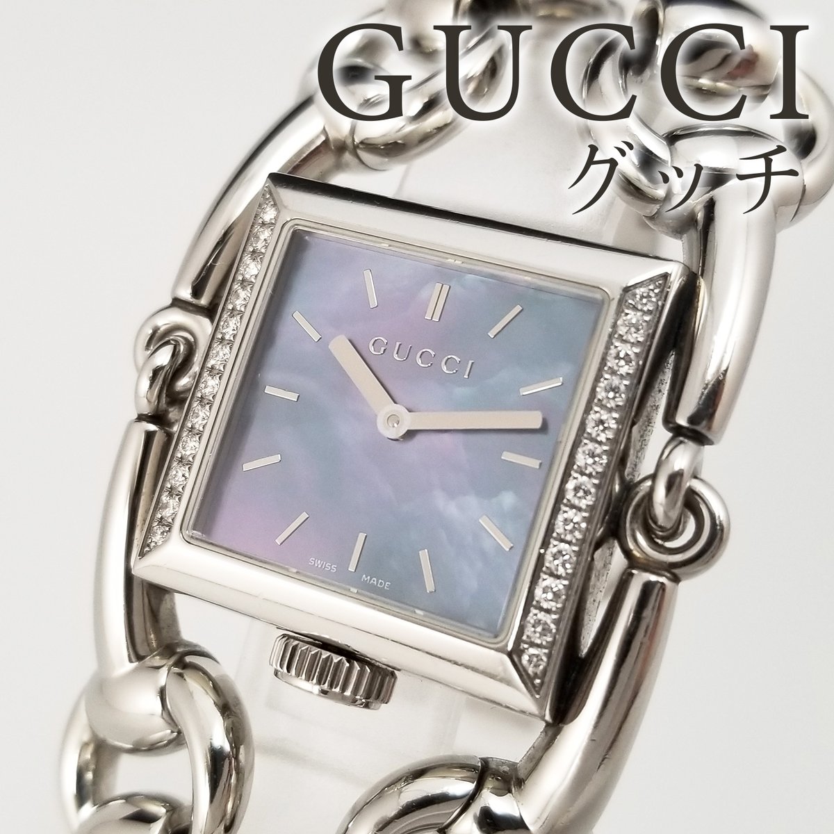 GUCCI】グッチ 腕時計 シニョーリア サイドダイヤ クォーツ 116.3