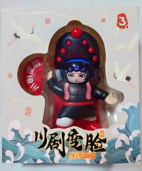 5面変面(レッド)
