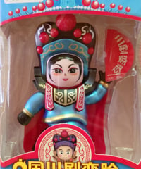 中国川劇変面(ブルー)