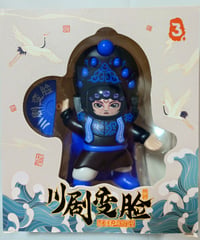 5面変面(ブルー)