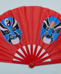 変面扇子(赤)