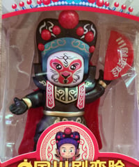 中国川劇変面(ブラック)