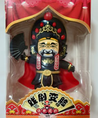 川劇オペラ変面(ブラック)