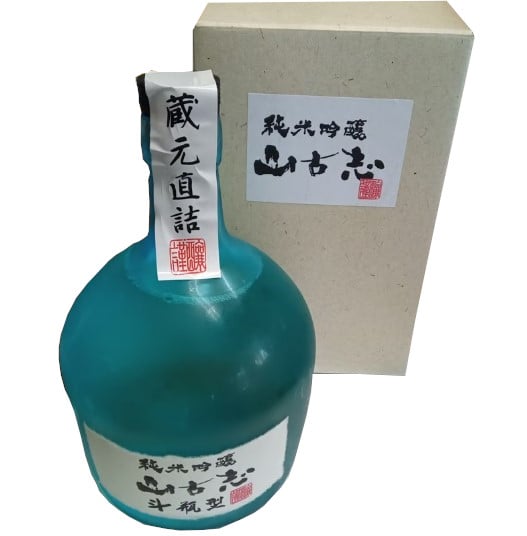 純米吟醸 山古志 斗瓶型 1．8L エビスヤ酒店 福岡市 | エビスヤ酒店