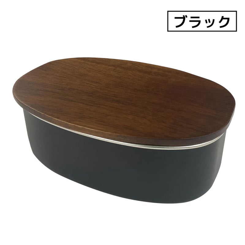 ののじ NONOJI ステンレス ランチボックス オーバル 600mL 全3色