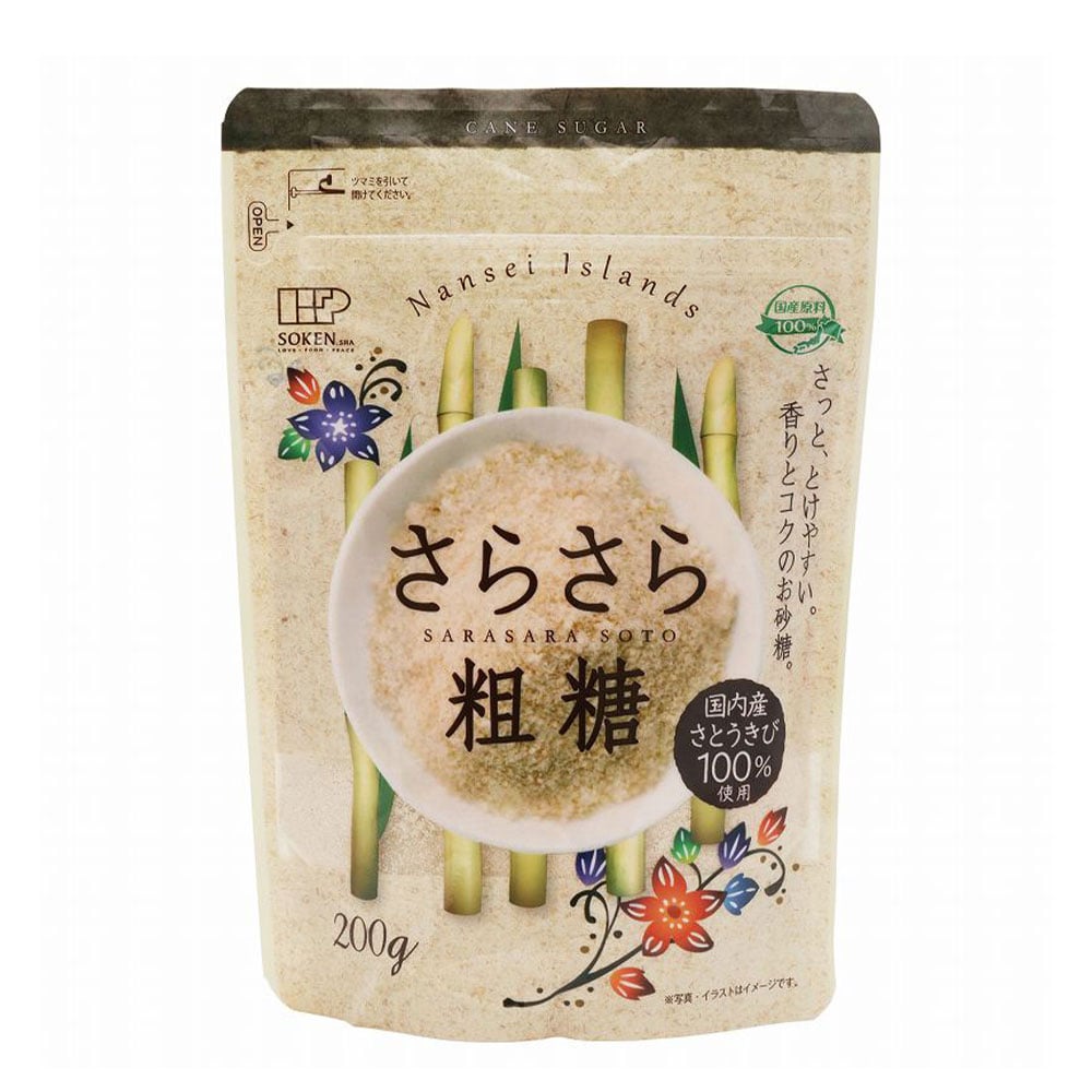 おさやさま 専用 お品一式(内訳は本文に) 創健社 さらさら粗糖 200g | INOVE STYLE