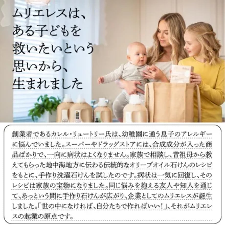 6732fd7654311b0253a6423b