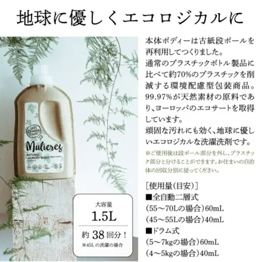 6733007b9300a9020a42fa85