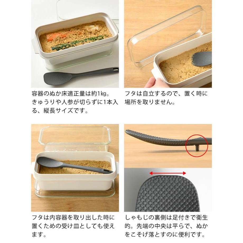 6796eb73b363bc0191904c14