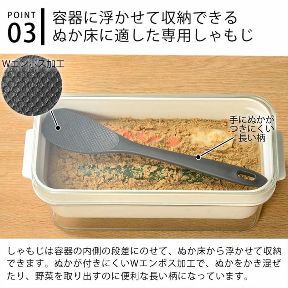 6796eb73b363bc0191904c14