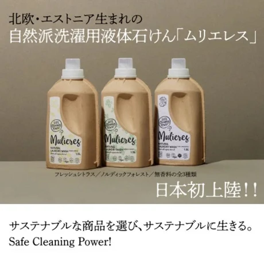 6733007b9300a9020a42fa85