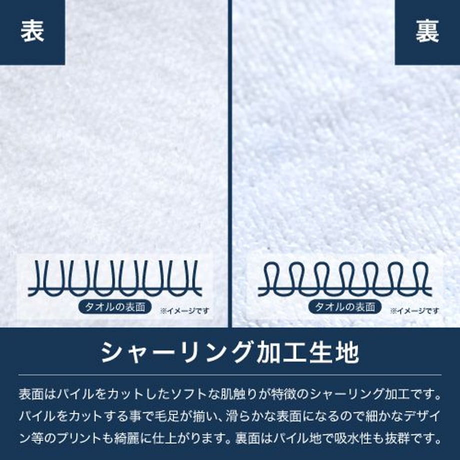 673442b5434b950239a8944b