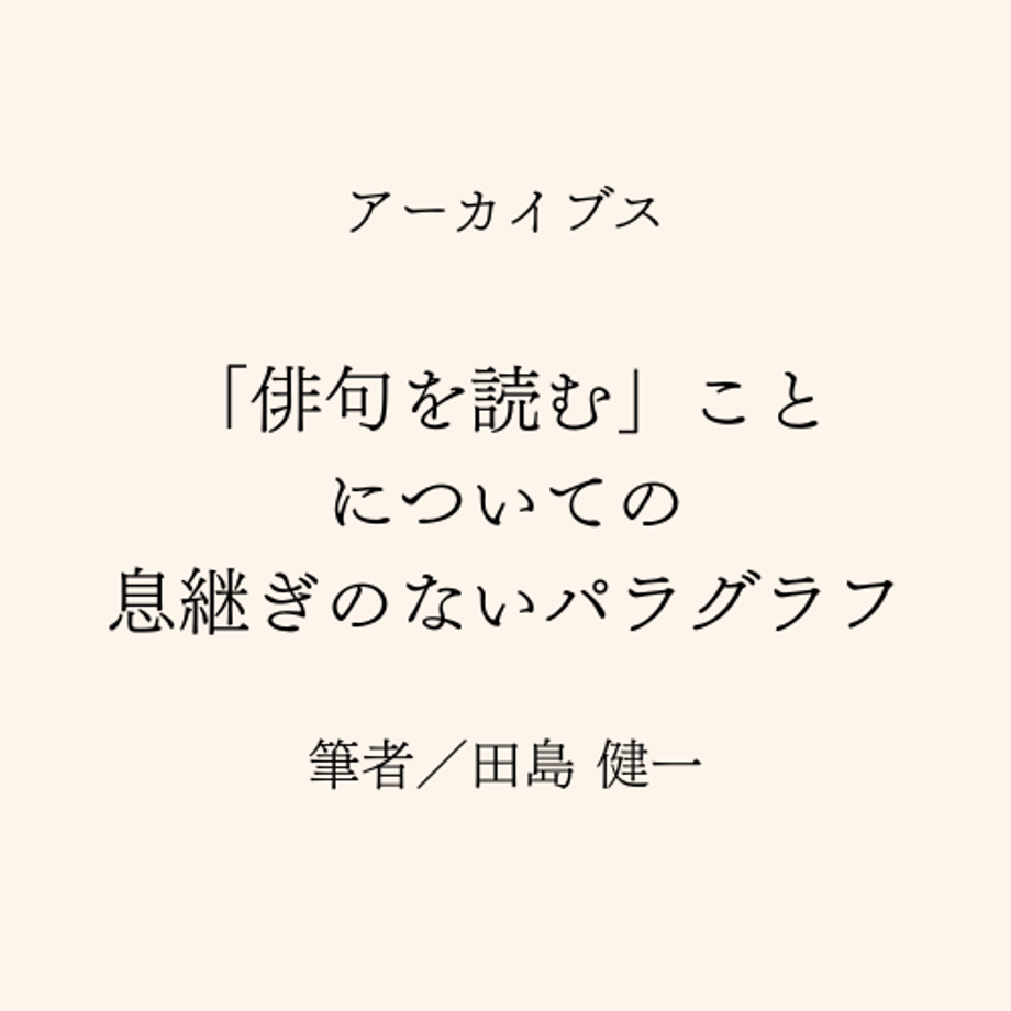 665b276ef3e16837ddb17921